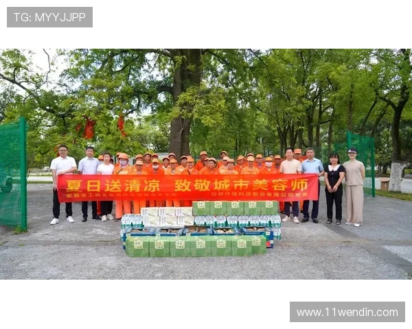 探索z6尊龙平台：全方位解析与使用指南