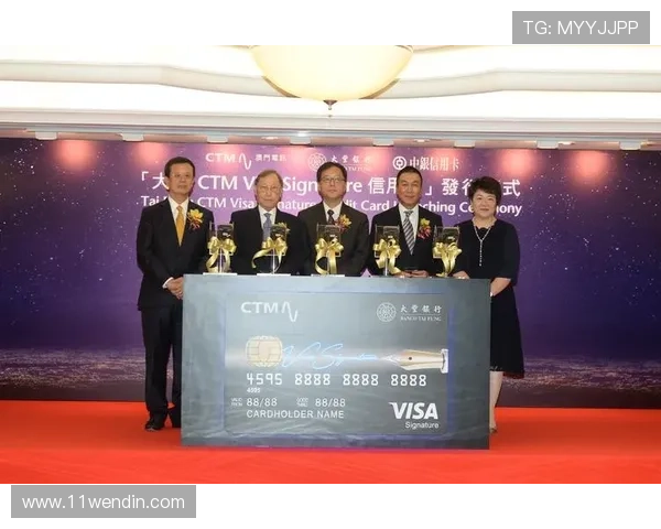 最新版本澳门现金网下载app：畅享无缝娱乐体验